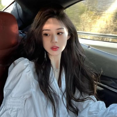 小资女夯什么
