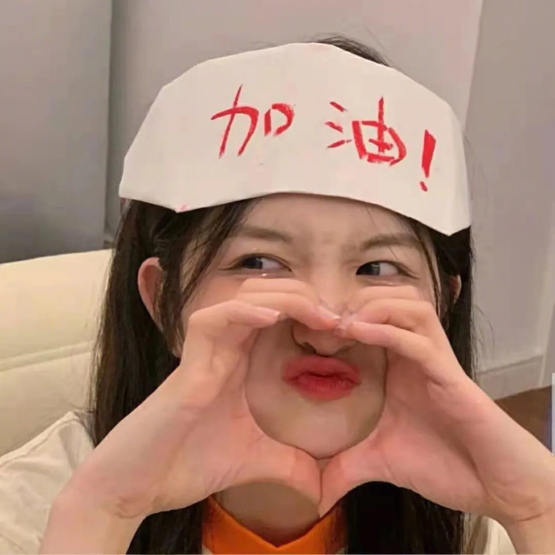 阴阳画皮